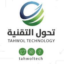 Tahwol Technology Company Ltd